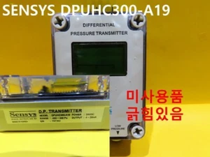[New Other] SENSYS / DPUHC300-A19 / D.P TRANSMITTER, Scratch - Picture 1 of 1