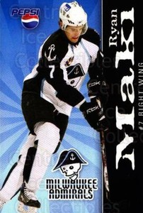 2007-08 Milwaukee Admirals Pepsi #5 Mike Santorelli