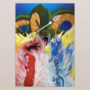 Poster Vintage Dragon Ball Z - 1997 - Goku, Freezer - 68X96 CM - Picture 1 of 3