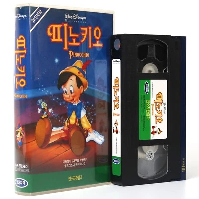 Pinocchio (1940) Korean VHS [NTSC] Korea Disney Classics English Subtitles - Image 1 of 4