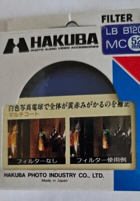 52mm MC LB B120 Glass Lens filter Made in Japan Hakuba E-52 52 mm - Image 1 of 4