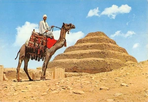 Postkarte FX: König Zosers Stufenpyramide, Kairo, 4x6, unverpostet, Ägypten - Bild 1 von 2