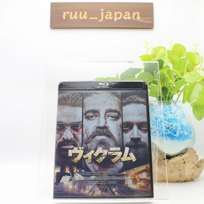New Vikram JAPAN Blu-ray - Image 1 of 3