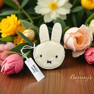 Neu mit Etikett Baggu Miffy Taschenanhänger cremeweiß recyceltes Nylon - Bild 1 von 3