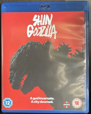 SHIN GODZILLA-2016 Region B (2 Disc Set Blu-Ray) - Image 1 of 4