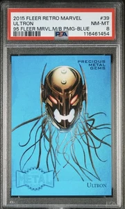 2015 FLEER RETRO MARVEL 1995 PRECIOUS METAL PMG ULTRON 5 /50 PSA 8 BLUE - Picture 1 of 3
