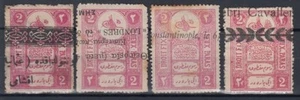 F-EX4934 OTTOMAN EMPIRE TURKEY REVENUE LOT GEORGIA GREECE USE . - Picture 1 of 1