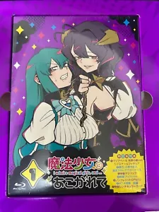 Gushing over Magical Girls Limited Vol.1 Blu-ray Anime - Picture 1 of 2
