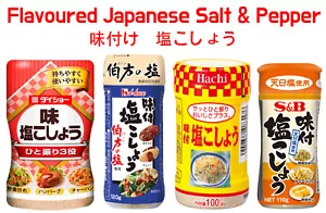 Flavoured Japanese Salt and Pepper (Daisho/hakatanoshio/S&B/Hachi) - Picture 1 of 5