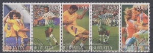 Calcio Buriatia timbrato 7472 - Foto 1 di 1