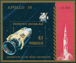 Mongolei 1972 Raumfahrt Apollo 14 Mutterschiff Block 27 postfrisch (C6829) - Bild 1 von 1