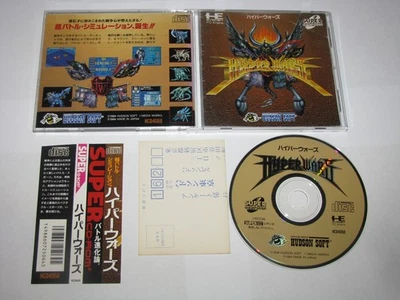 Hyper Wars PC Engine Super CD Japan import +obi reg card US Seller - Image 1 of 4