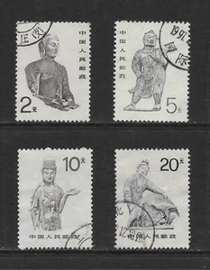 PEOPLES REPUBLIC OF CHINA SCOTT 2189 - 2192 USED SET - 1988/89 GROTTO STATUARY - Picture 1 of 1