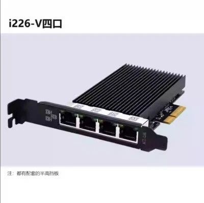 Suitable for 2.5G Four Ports Gigabit Ethernet Card I226-V Adapter Server - Image 1 of 3