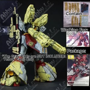 do MG 1/100 Sazabi ka Recast GK Extension Pack ver AnchoreT Infinite Dimension - Zdjęcie 1 z 12