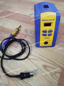 1 PCS Hakko FX-951 Soldering Station#XJ - Picture 1 of 5