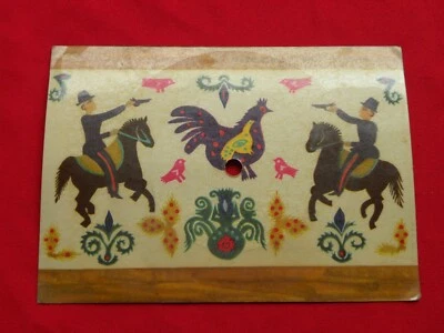 TOM JONES daughter of darkness RARE 1960s POLISH postcard record FLEXI - Image 1 of 2