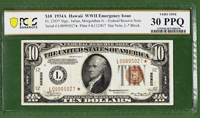 1934 A  $10 🌴 HAWAII OVRERPRINT  🌴 WWII EMERGENCY ISSUE 🌟  STAR NOTE  🌟 30 - Image 1 of 4