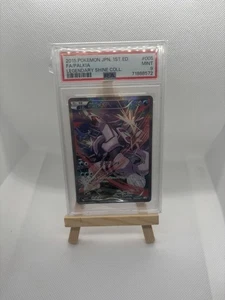 2015 Pokemon Japanese Legendary Shine Collection Palkia CP2 FA 005/027 PSA 9 - Picture 1 of 2