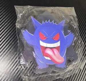 Gengar Evolution Decal Sticker Pokémon | Gaming | Car | Truck | Window | Laptop - Bild 1 von 3