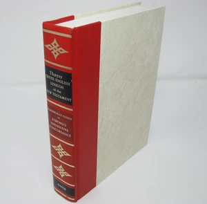 Greek - English Lexicon of the New Testament - Thayer - Baker Book House - 1986 - Picture 1 of 8