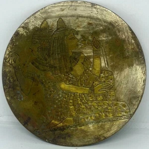 Antiques Pharaonic Queen Egyptian Hand Crafted Wall Hanging Plate Copper Rare    - Picture 1 of 8