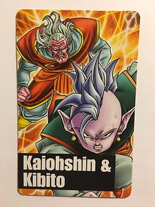 Dragon Ball Kai Super Card Gum (1) Kaiohshin - Imagen 1 de 1
