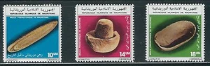 Mauritania - MNH Set of 3 Stamps......M2.....B-1026-y - Picture 1 of 1
