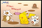 Cubone Pikachu Togepi Pokemon Postcard Art Nintendo Toyota Very Rare From Japan