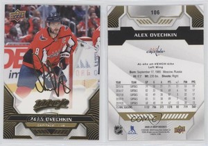 2020-21 Upper Deck MVP Gold Script Alex Ovechkin #106