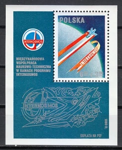 Poland 1980 MNH Mi Block 82 Sc B139 Intercosmos Cooperative Space Program ** - Picture 1 of 2