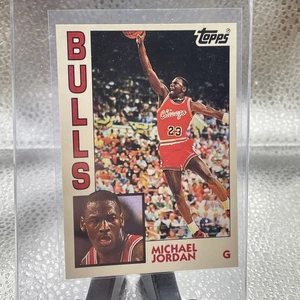 1993-94 Topps Archives Michael Jordan Chicago Bulls #52 B3 - Picture 1 of 2