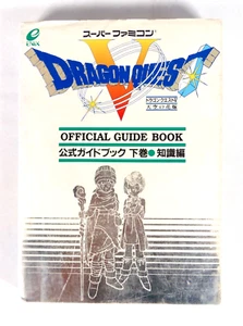 Guide Book DRAGON QUEST V 5 Vol.2 Chishiki Nintendo Super Famicom SFC SNES Map 3 - Imagen 1 de 7