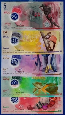 Maldives Set  5,10,20,50,100 Rufiyaa (2017-2022)  UNC Polymer Banknotes - Image 1 of 4