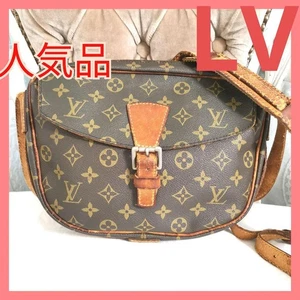 Bolso bandolera Louis Vuitton Jeune Fille con monograma - Imagen 1 de 9