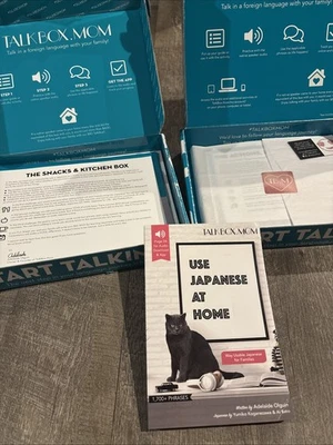 TalkboxMom Japanese Snacks & Kitchen Box & Rooms & Games Box everything included - Image 1 of 4