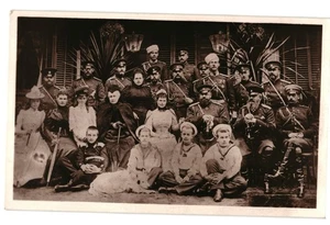 The Romanov family GROUP POSE 1894 TSAR GRAND DUKES NICHOLAS II -RPPC ROYALTY - Picture 1 of 2