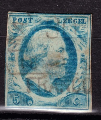 TIMBRE 1852 PAYS-BAS N° 1-OBL. (B)-VOIR SCAN R/V- - Photo 1/2