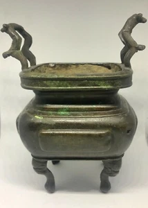 Censiere cinese in bronzo MIng - Foto 1 di 5