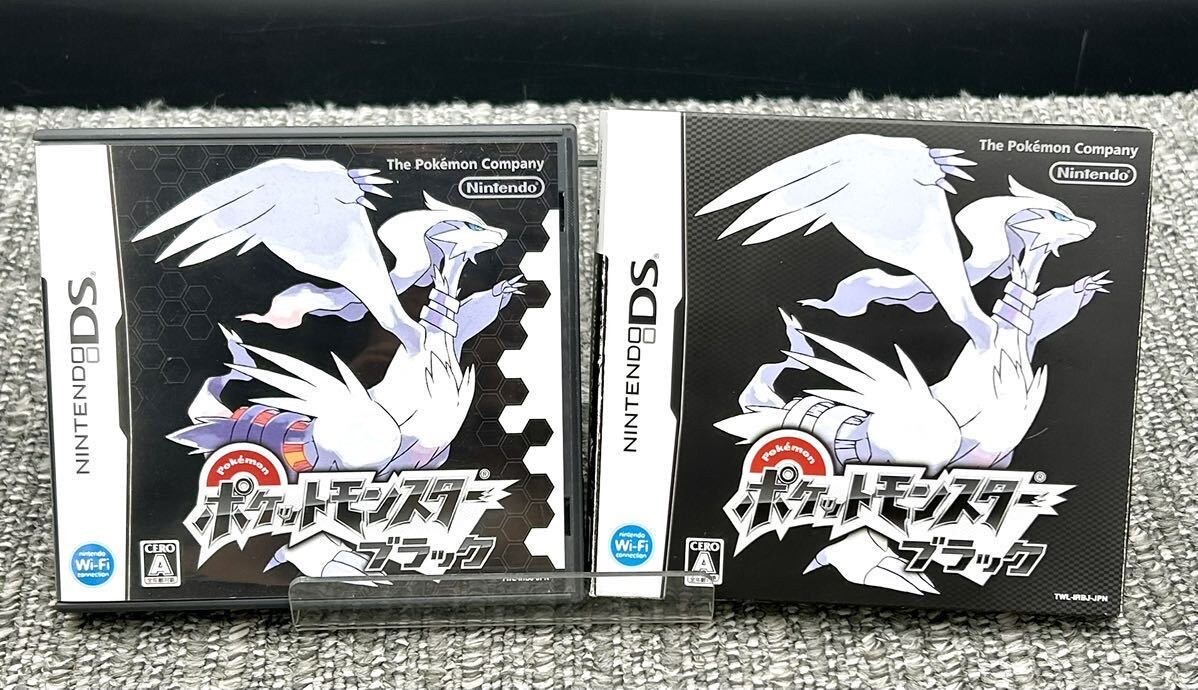Nintendo DS NTSC-J (Japan) Black Video Games for sale | eBay Nintendo DS NTSC-J (Japan) Black Video Games for sale | eBay