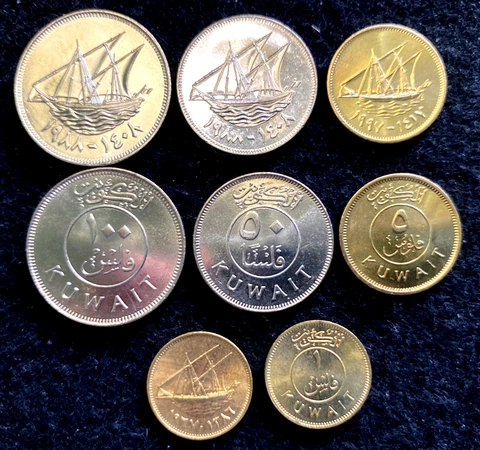 Kuwait 4 Coins Set 1, 5, 50, 100 Fils UNC World Coins Cover