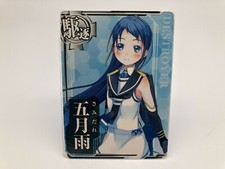 Kantai Collection Arcade Kan Colle card Japanese SEGA Rare F/S