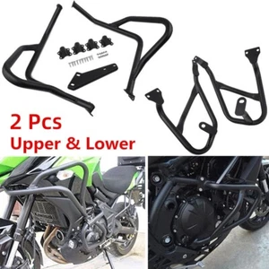 For 2015-2021 16 Kawasaki VERSYS650 KLE650 Engine Tank Crash Bar Guard Kit Motor - Picture 1 of 7