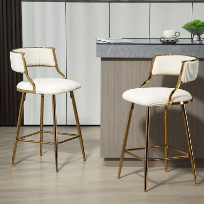 2Set 26"Counter Height Barstools Corduroy Upholstered Kitchen Island Chair Beige - Image 1 of 4