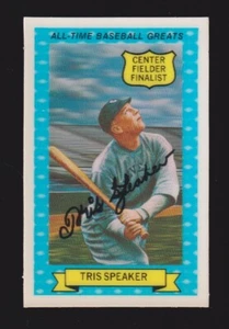 Altavoz Kellogg's 3-D #11 Tris 1972 Cleveland Indians (sin grietas) como nuevo+ - Imagen 1 de 2