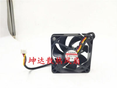 SUNON ME60151V1-000C-G99 6015 12V 1.92W 60mm large air volume fan 3pin - Image 1 of 3