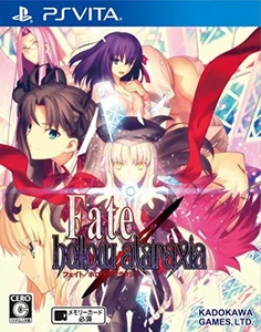 PS VITA Fate / hollow ataraxia Normal Edition Free Ship w/Tracking# New Japan - Picture 1 of 12