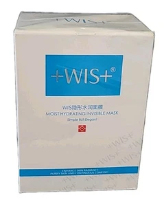 +WIS+ Moist Hydrating INVISIBLE MASK 25g each • 24 COUNTS • EXP : 06/2027 - Picture 1 of 7