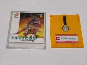 Arumana no Kiseki Miracle of Almana Nintendo Famicom Disk FCD B Japan import