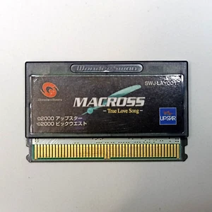 Macross True Love Song Wonderswan Cartridge Only Japanese - Bild 1 von 6